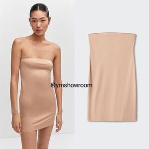 Strapless Nude Bodycon Dress